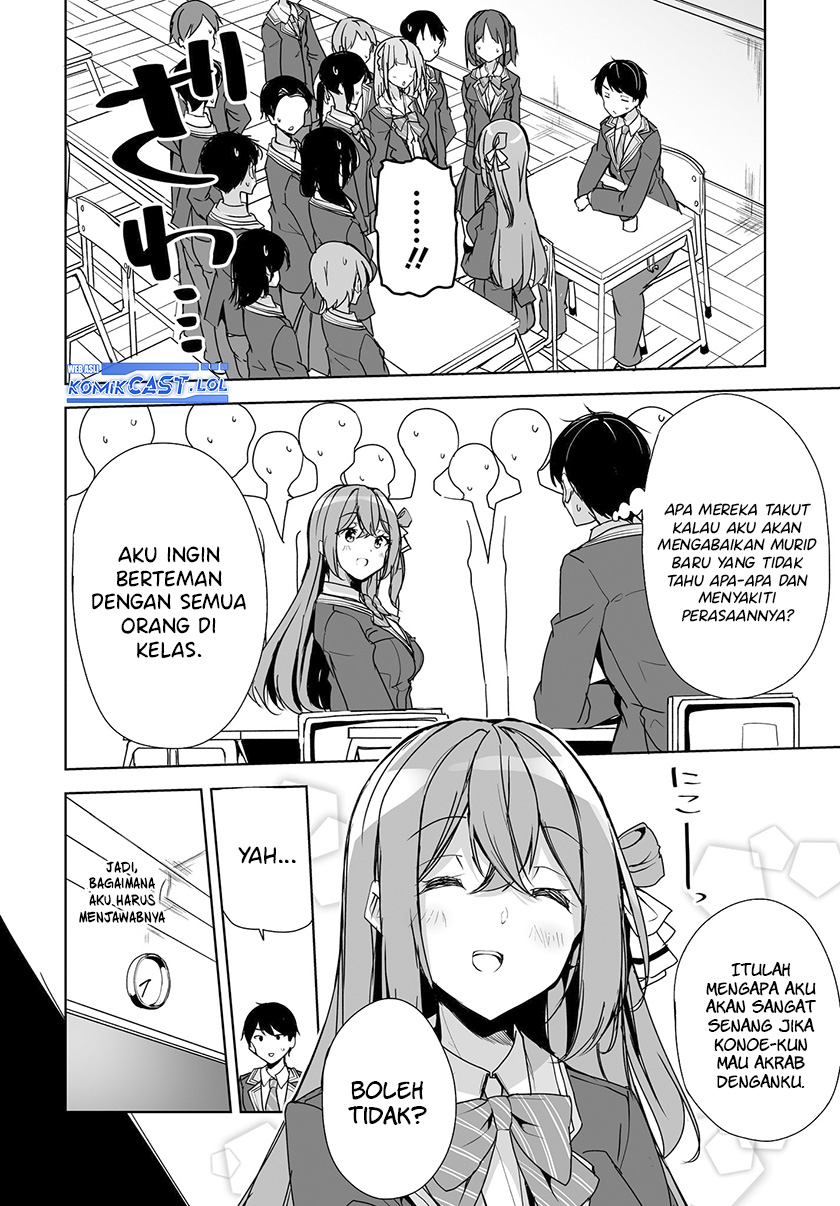 Danshi dato Omotteita Osananajimi to no Shinkon Seikatsu ga Umakuiki sugiru Kudan ni Tsuite Chapter 3