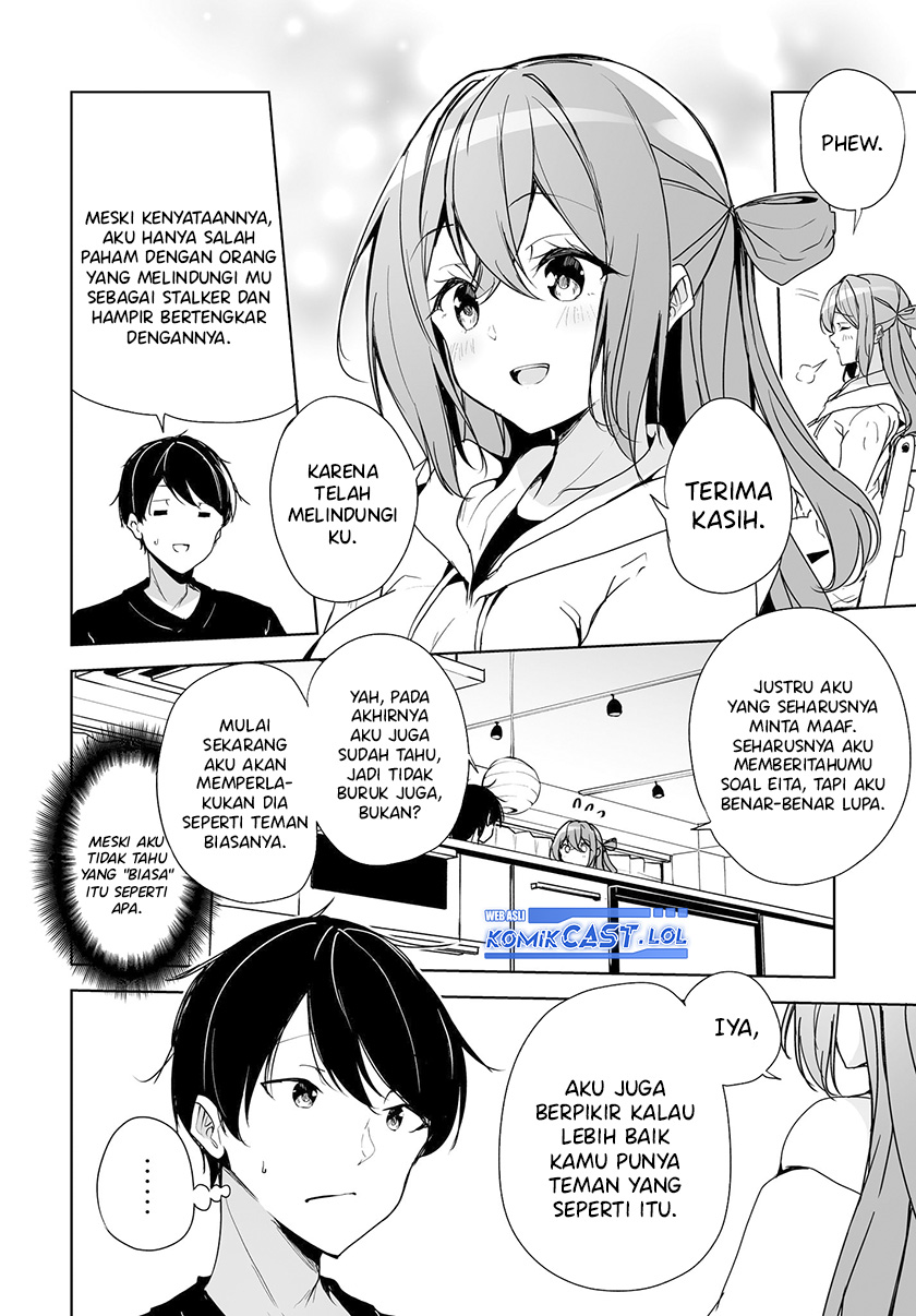 Danshi dato Omotteita Osananajimi to no Shinkon Seikatsu ga Umakuiki sugiru Kudan ni Tsuite Chapter 3