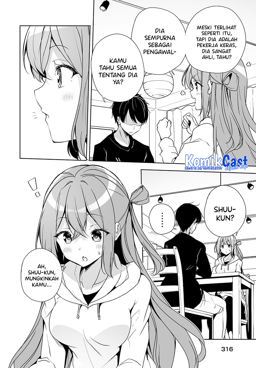 Danshi dato Omotteita Osananajimi to no Shinkon Seikatsu ga Umakuiki sugiru Kudan ni Tsuite Chapter 3