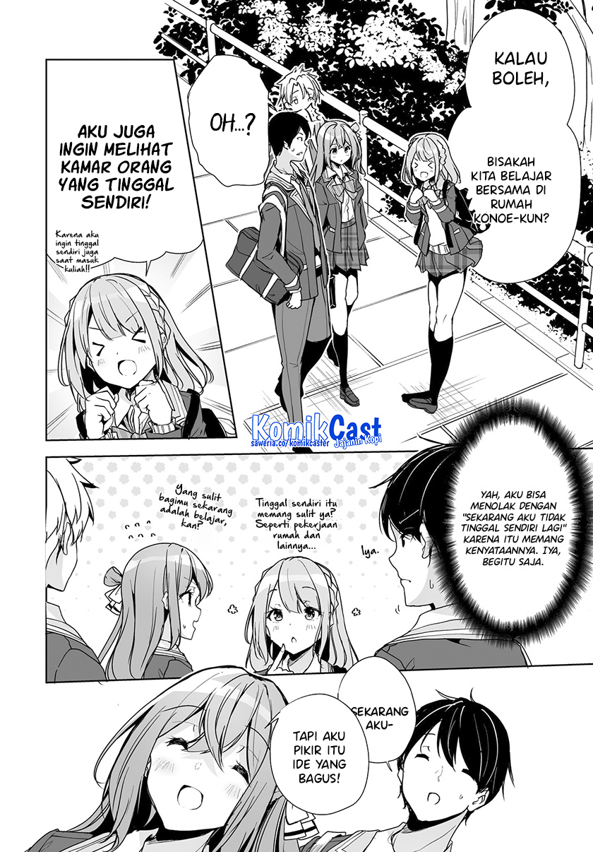 Danshi dato Omotteita Osananajimi to no Shinkon Seikatsu ga Umakuiki sugiru Kudan ni Tsuite Chapter 3