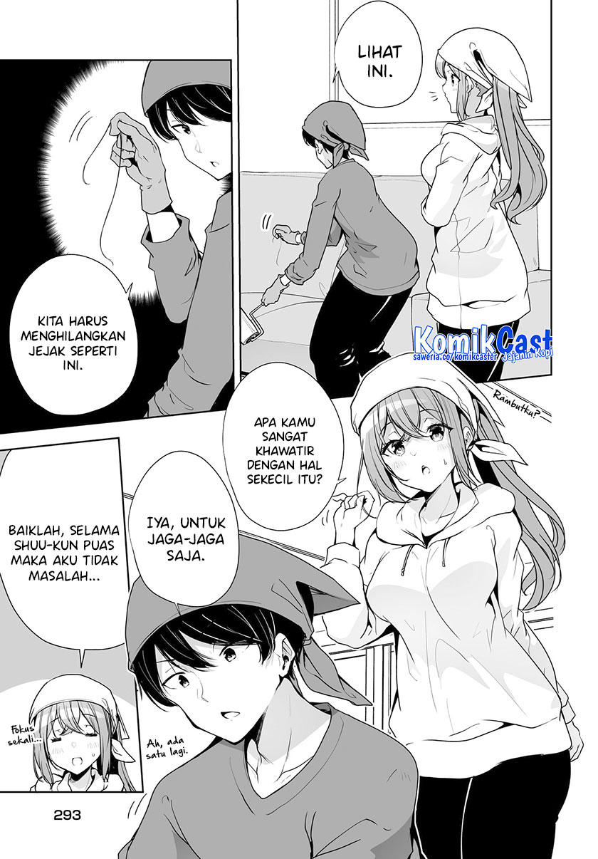 Danshi dato Omotteita Osananajimi to no Shinkon Seikatsu ga Umakuiki sugiru Kudan ni Tsuite Chapter 4