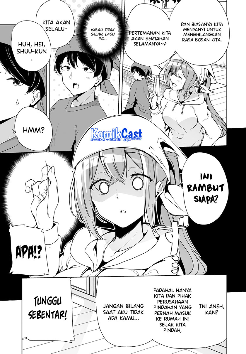 Danshi dato Omotteita Osananajimi to no Shinkon Seikatsu ga Umakuiki sugiru Kudan ni Tsuite Chapter 4