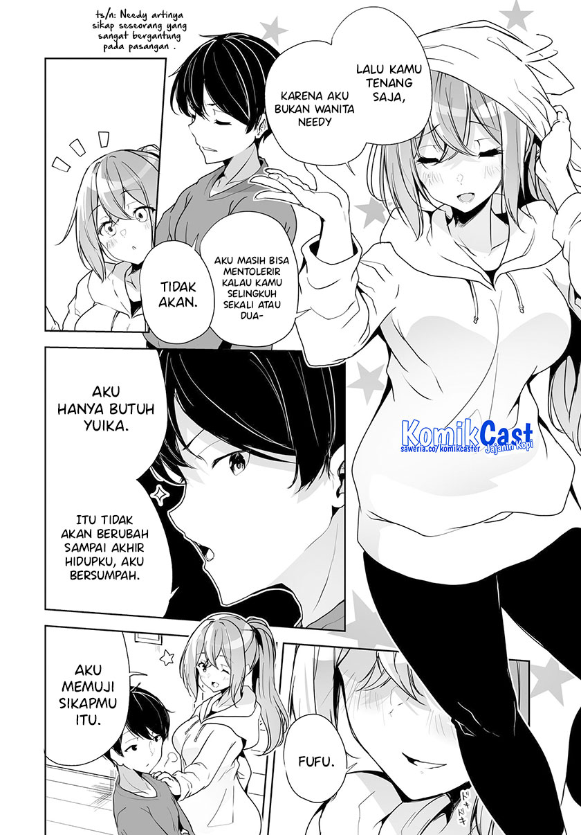 Danshi dato Omotteita Osananajimi to no Shinkon Seikatsu ga Umakuiki sugiru Kudan ni Tsuite Chapter 4