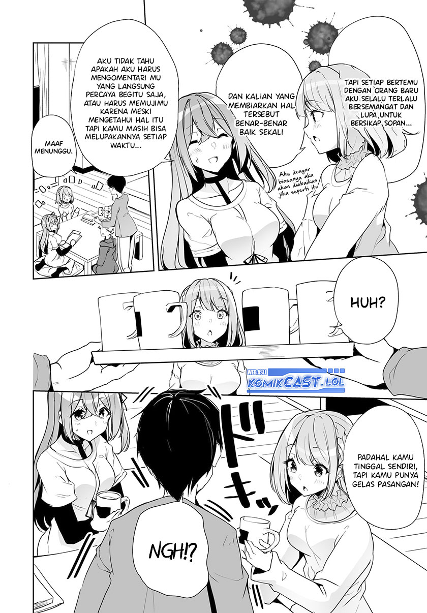 Danshi dato Omotteita Osananajimi to no Shinkon Seikatsu ga Umakuiki sugiru Kudan ni Tsuite Chapter 4