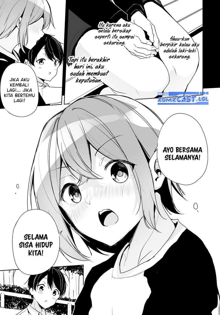 Danshi dato Omotteita Osananajimi to no Shinkon Seikatsu ga Umakuiki sugiru Kudan ni Tsuite Chapter 4