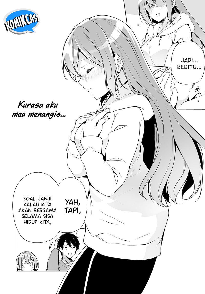 Danshi dato Omotteita Osananajimi to no Shinkon Seikatsu ga Umakuiki sugiru Kudan ni Tsuite Chapter 4