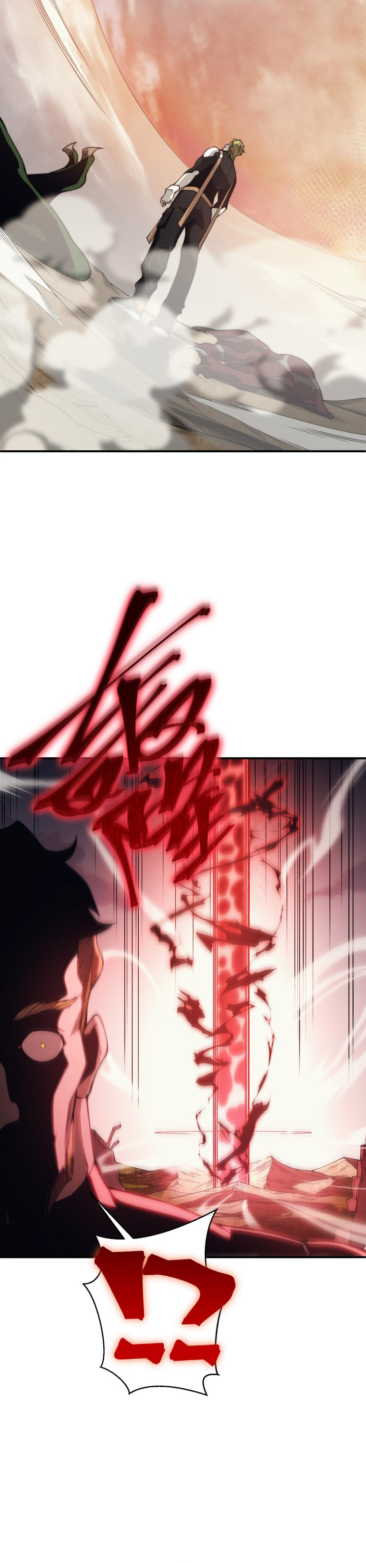 Demon Evolution
