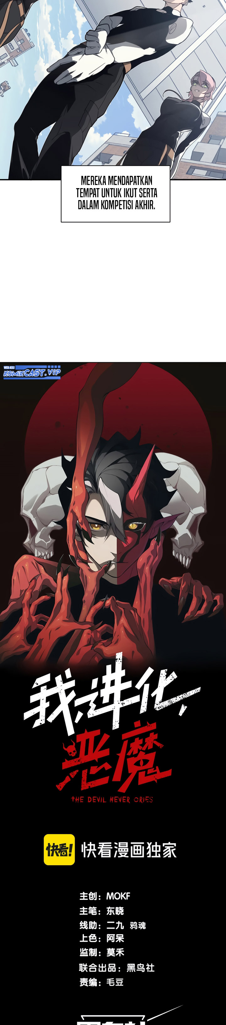 Demon Evolution