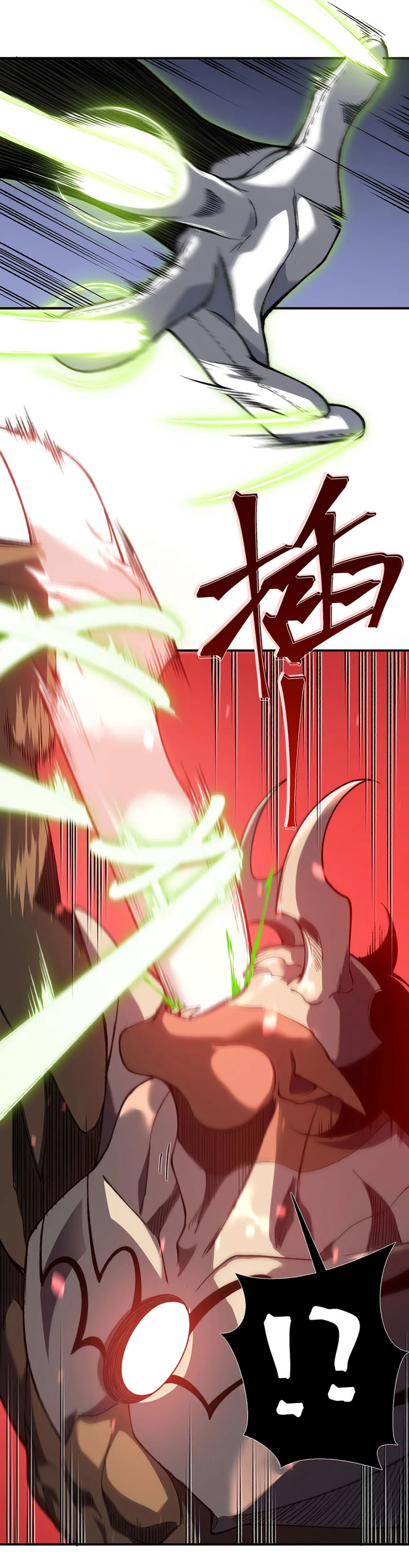 Demon Evolution