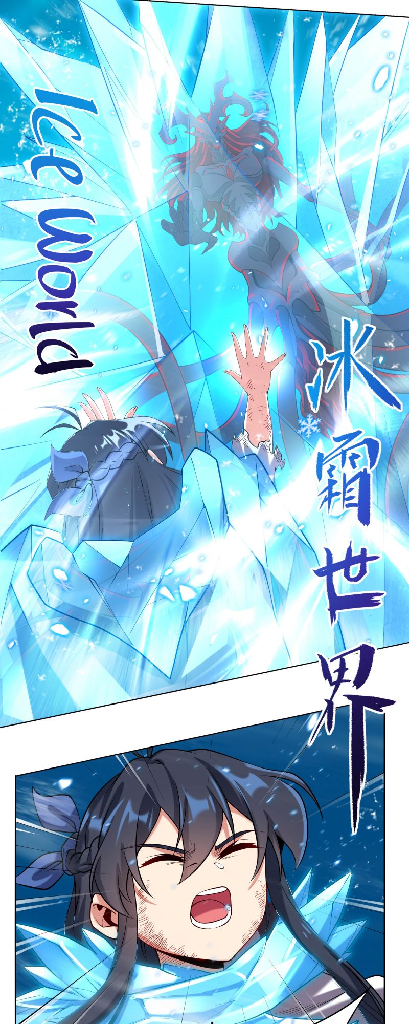 Despite Coming From The Abyss, I Will Save Humanity