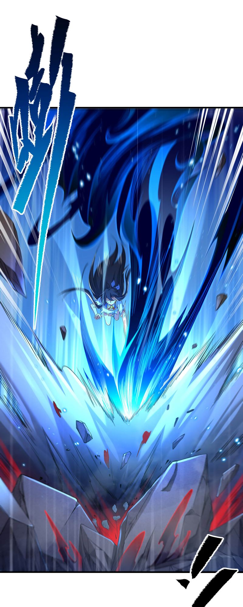 Despite Coming From The Abyss, I Will Save Humanity