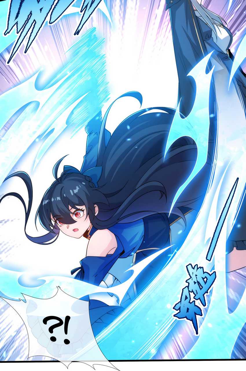 Despite Coming From The Abyss, I Will Save Humanity