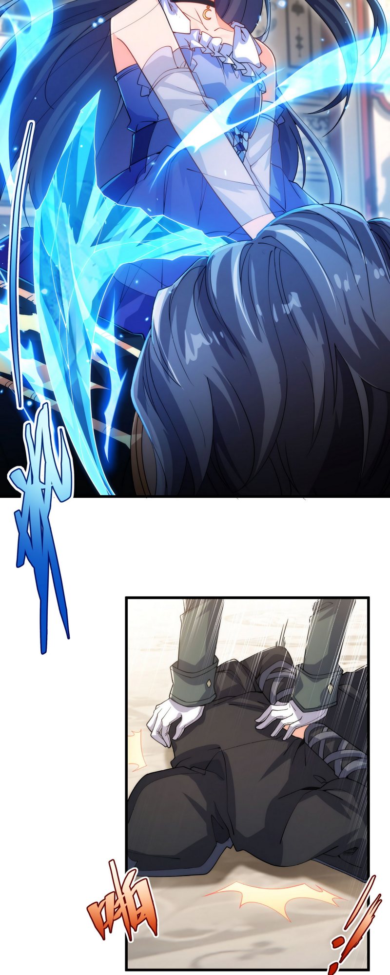 Despite Coming From The Abyss, I Will Save Humanity