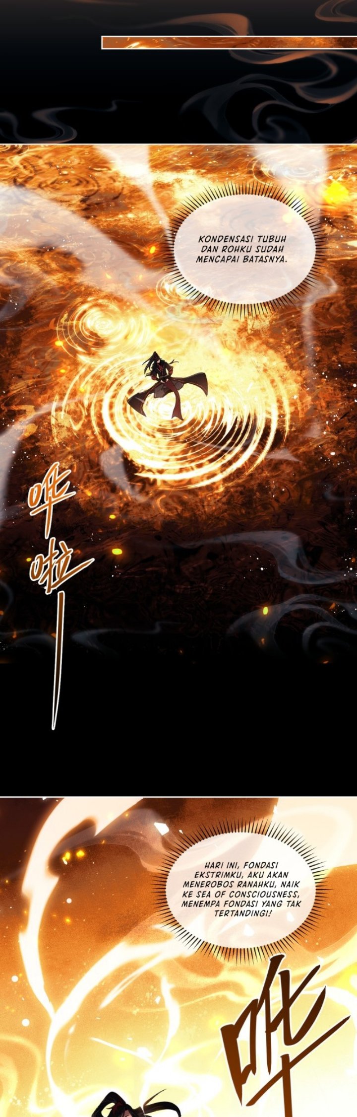 Devious Son Of Heaven