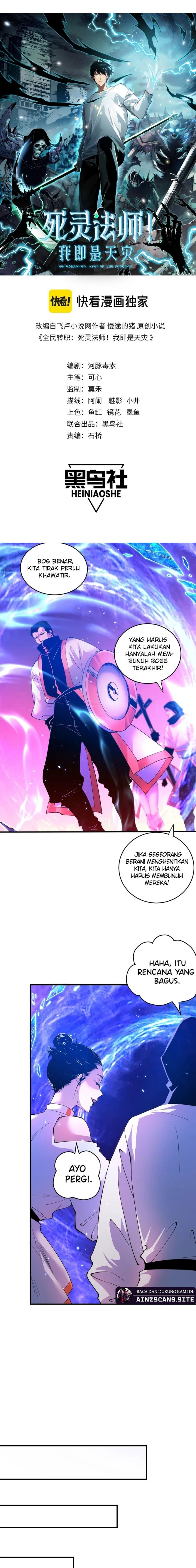 Disastrous Necromancer