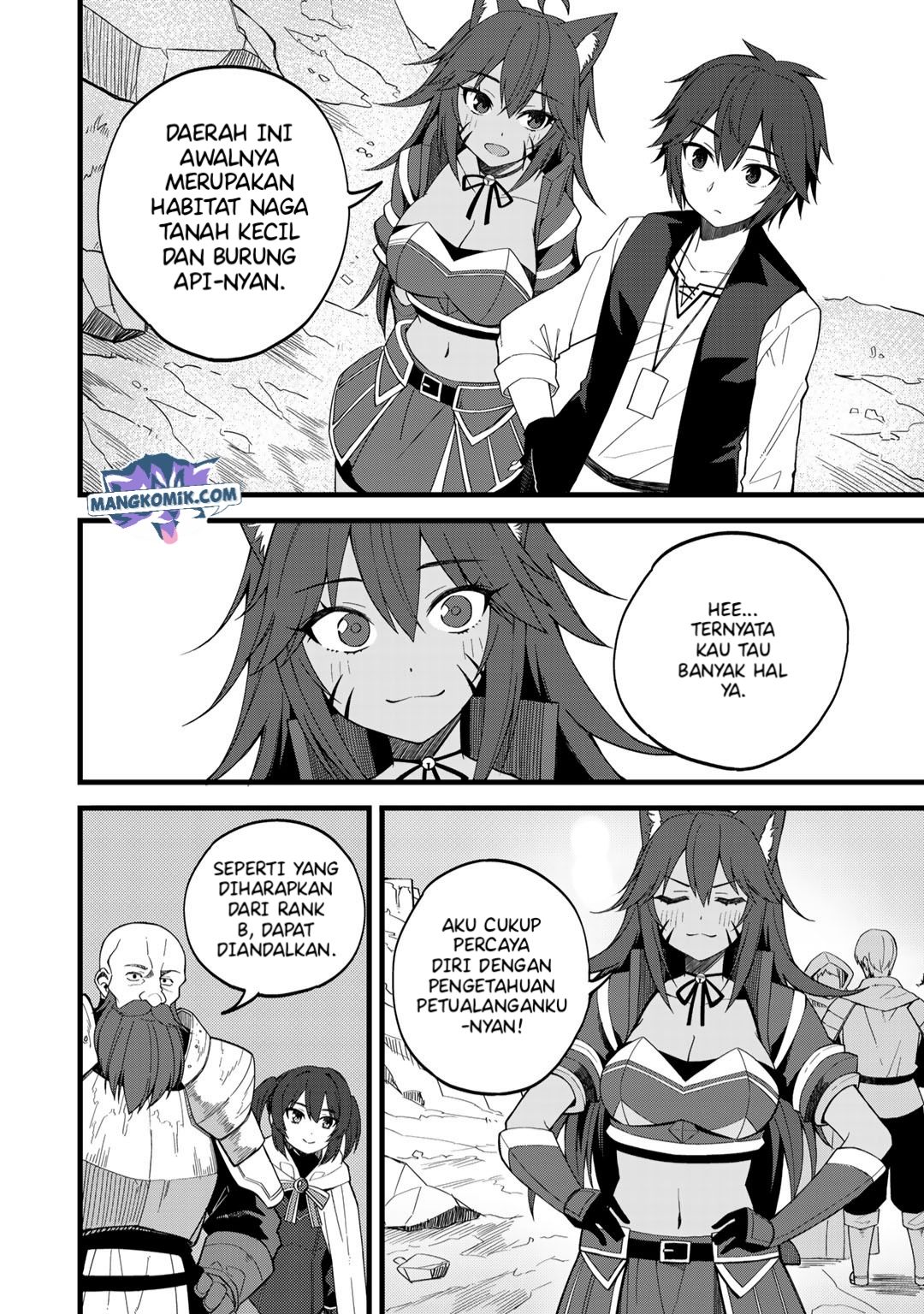 Dorei Shounin shika Sentakushi ga nai desu yo? ~Harem? Nani sore oishii no?~ Chapter 25