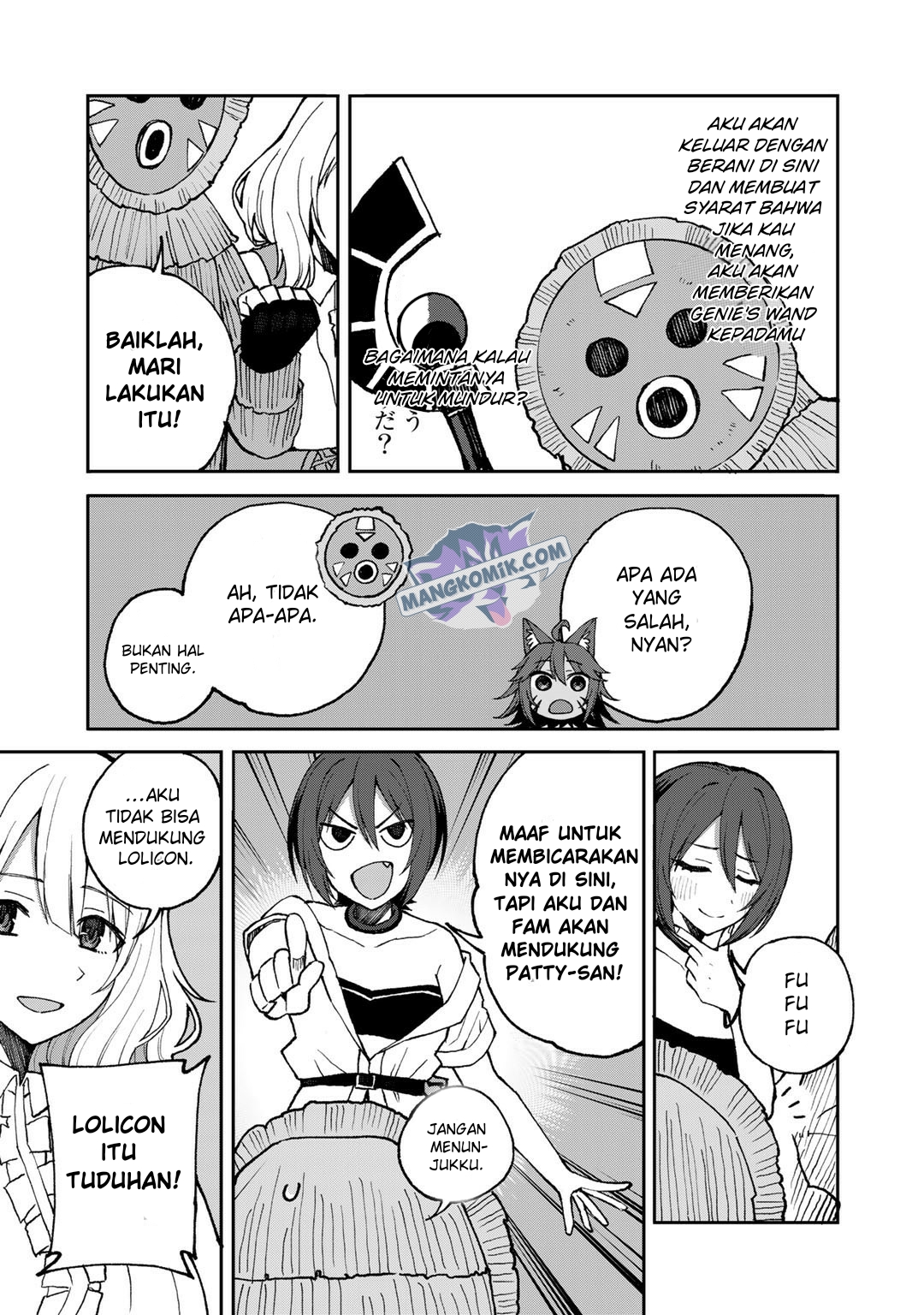 Dorei Shounin shika Sentakushi ga nai desu yo? ~Harem? Nani sore oishii no?~ Chapter 40