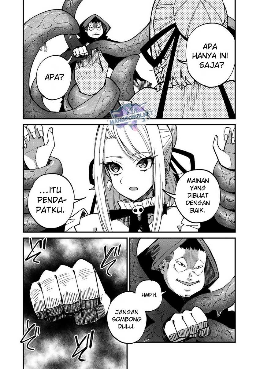 Dorei Shounin shika Sentakushi ga nai desu yo? ~Harem? Nani sore oishii no?~ Chapter 44