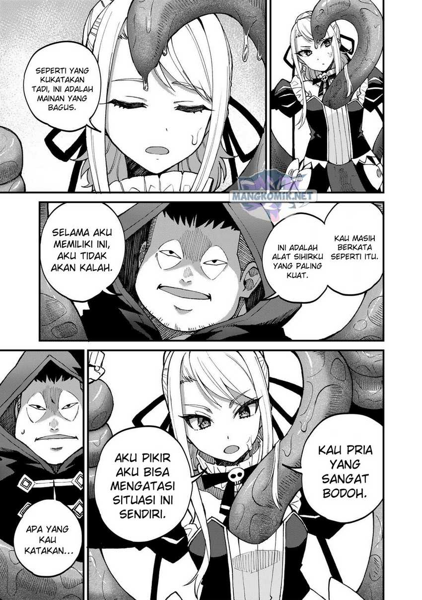 Dorei Shounin shika Sentakushi ga nai desu yo? ~Harem? Nani sore oishii no?~ Chapter 44