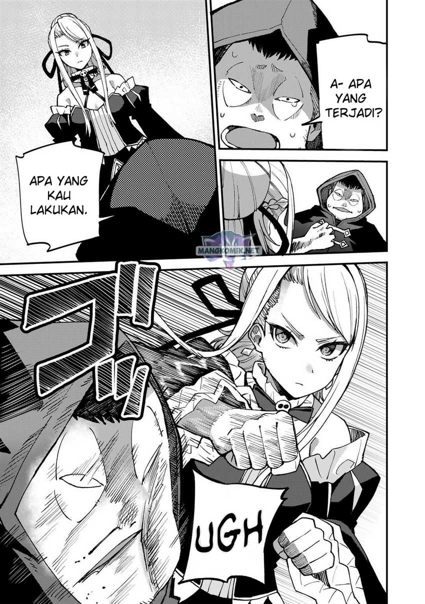 Dorei Shounin shika Sentakushi ga nai desu yo? ~Harem? Nani sore oishii no?~ Chapter 44