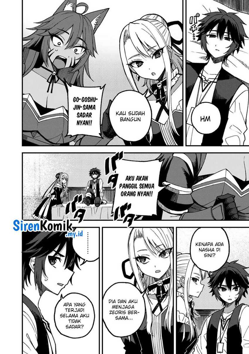 Dorei Shounin shika Sentakushi ga nai desu yo? ~Harem? Nani sore oishii no?~ Chapter 54