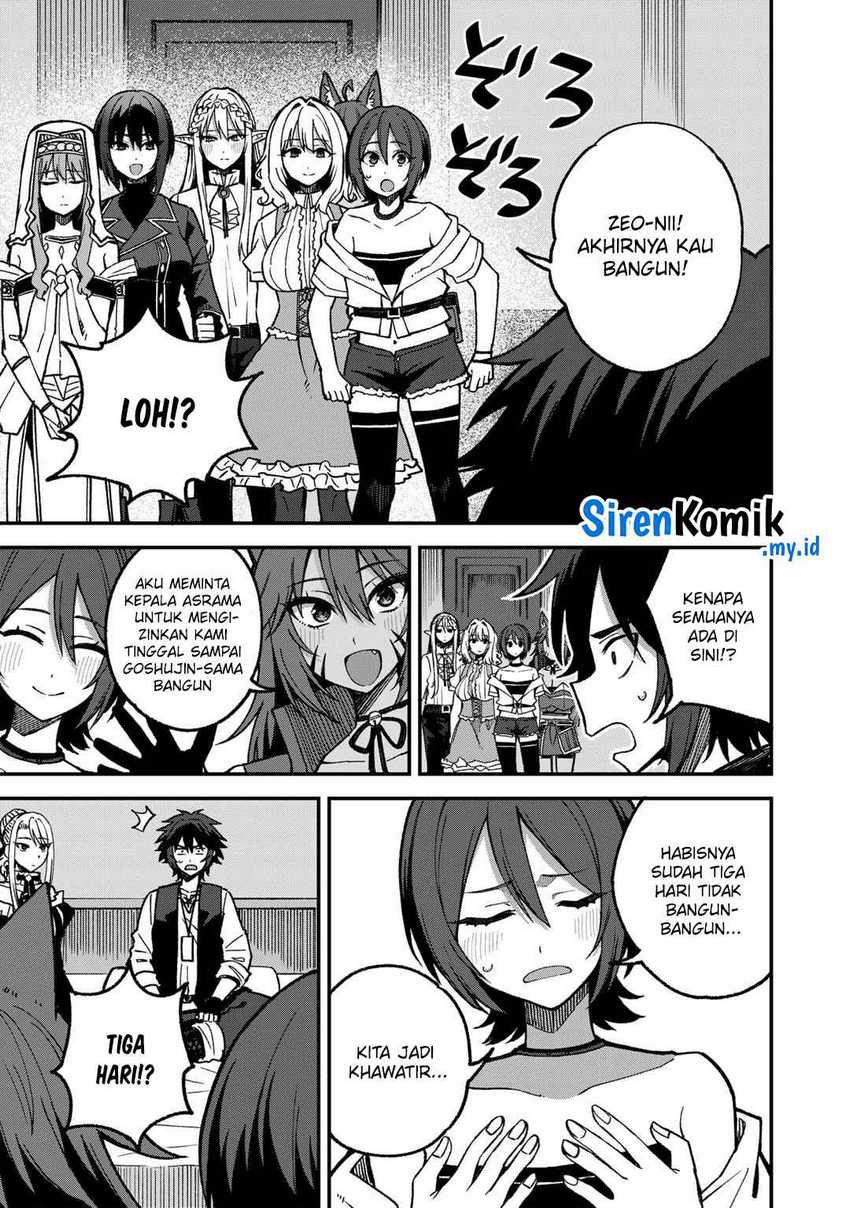 Dorei Shounin shika Sentakushi ga nai desu yo? ~Harem? Nani sore oishii no?~ Chapter 54