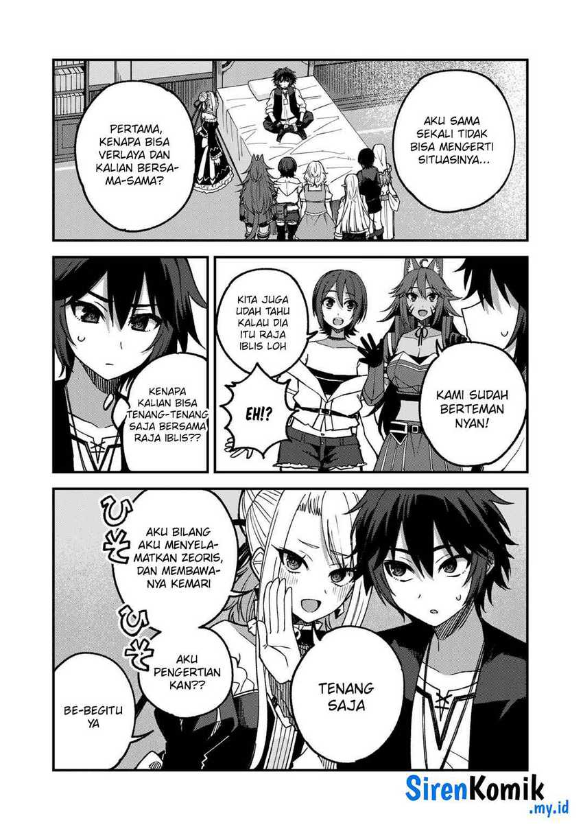 Dorei Shounin shika Sentakushi ga nai desu yo? ~Harem? Nani sore oishii no?~ Chapter 54