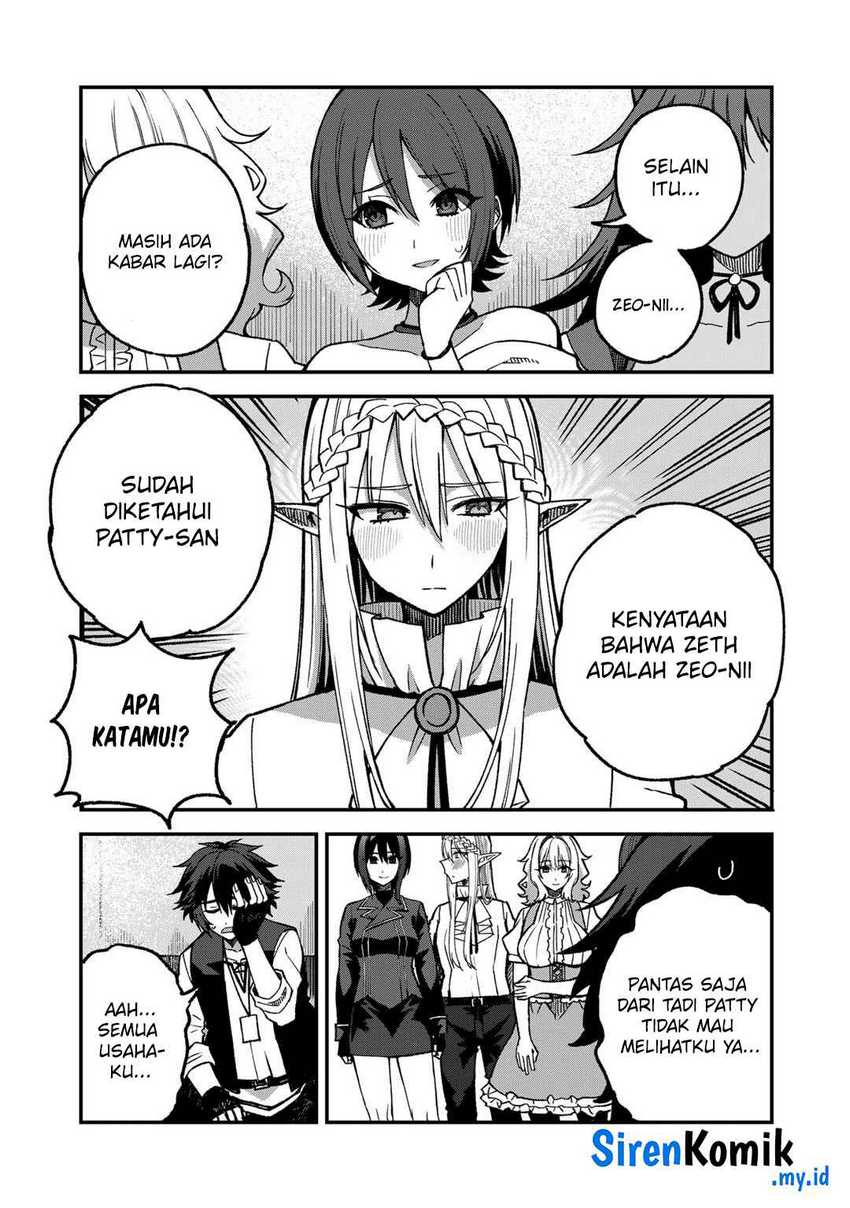 Dorei Shounin shika Sentakushi ga nai desu yo? ~Harem? Nani sore oishii no?~ Chapter 54