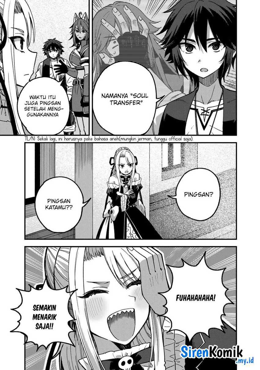 Dorei Shounin shika Sentakushi ga nai desu yo? ~Harem? Nani sore oishii no?~ Chapter 54