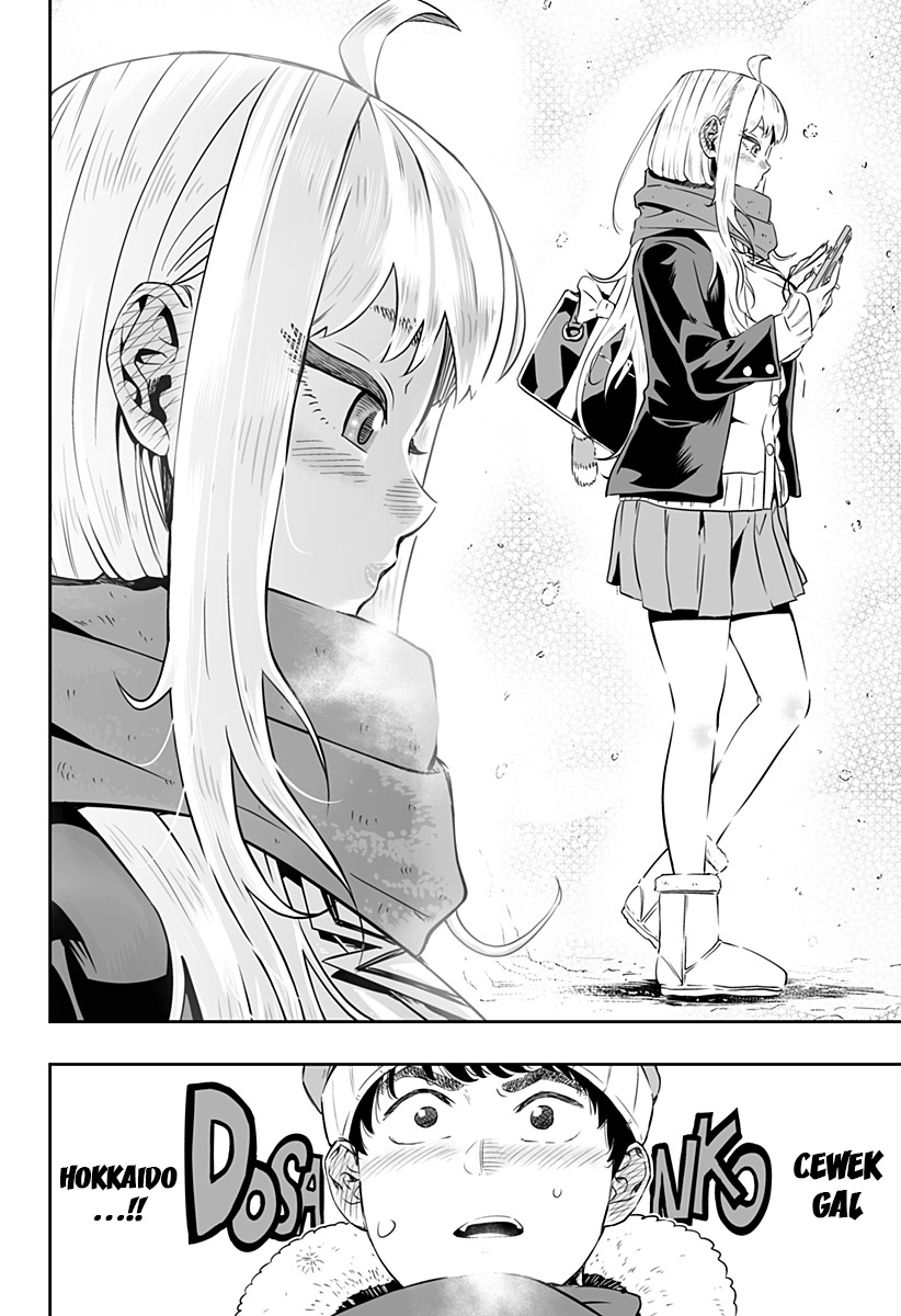 Dosanko Gyaru Is Mega Cute