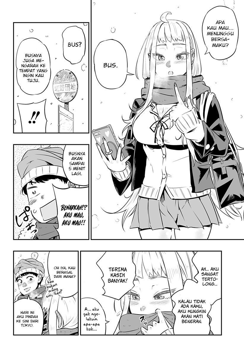 Dosanko Gyaru Is Mega Cute