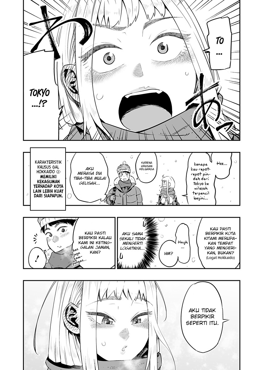 Dosanko Gyaru Is Mega Cute