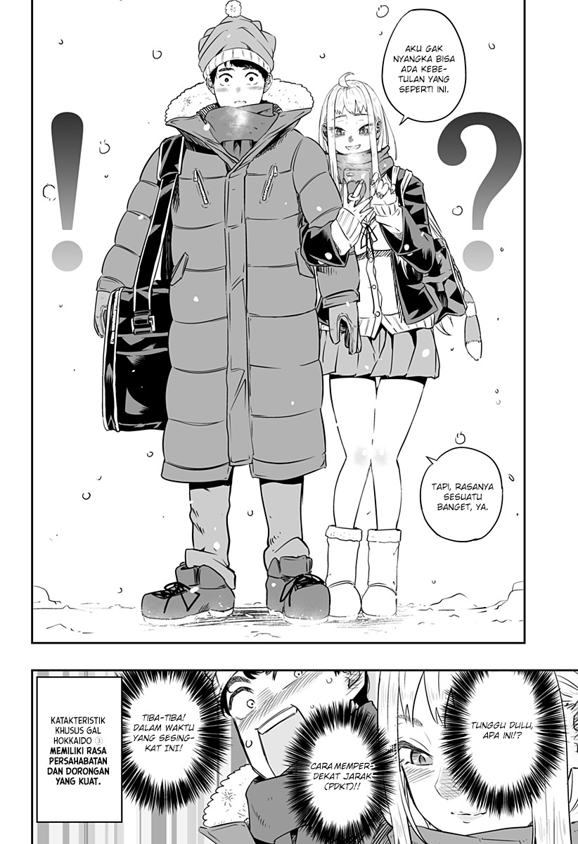 Dosanko Gyaru Is Mega Cute