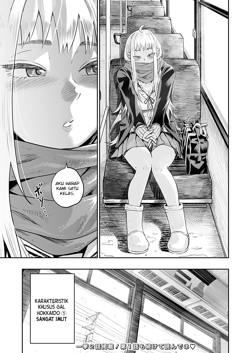 Dosanko Gyaru Is Mega Cute