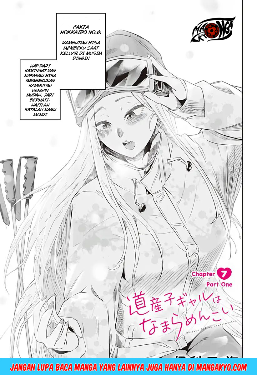 Dosanko Gyaru Is Mega Cute