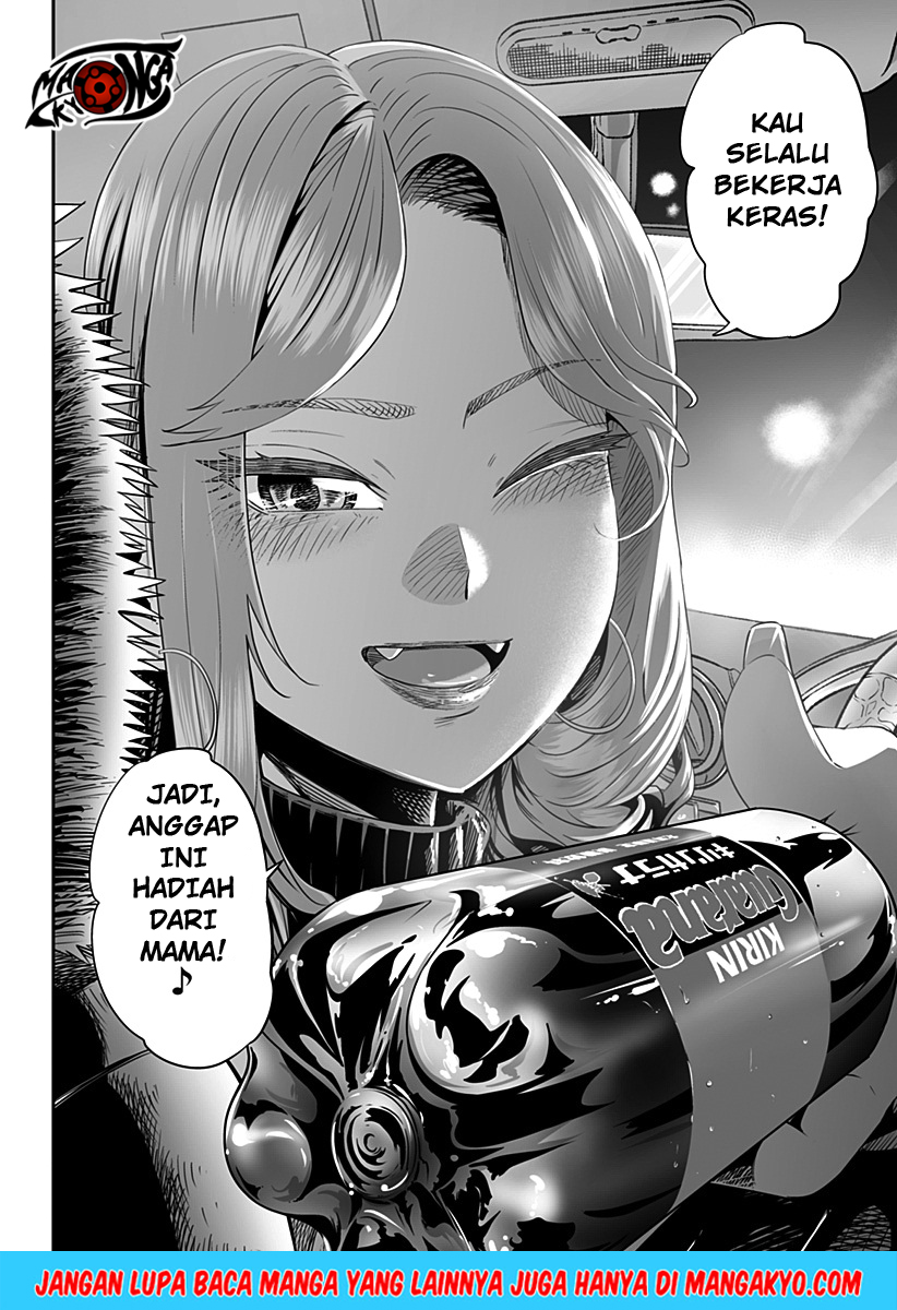 Dosanko Gyaru Is Mega Cute