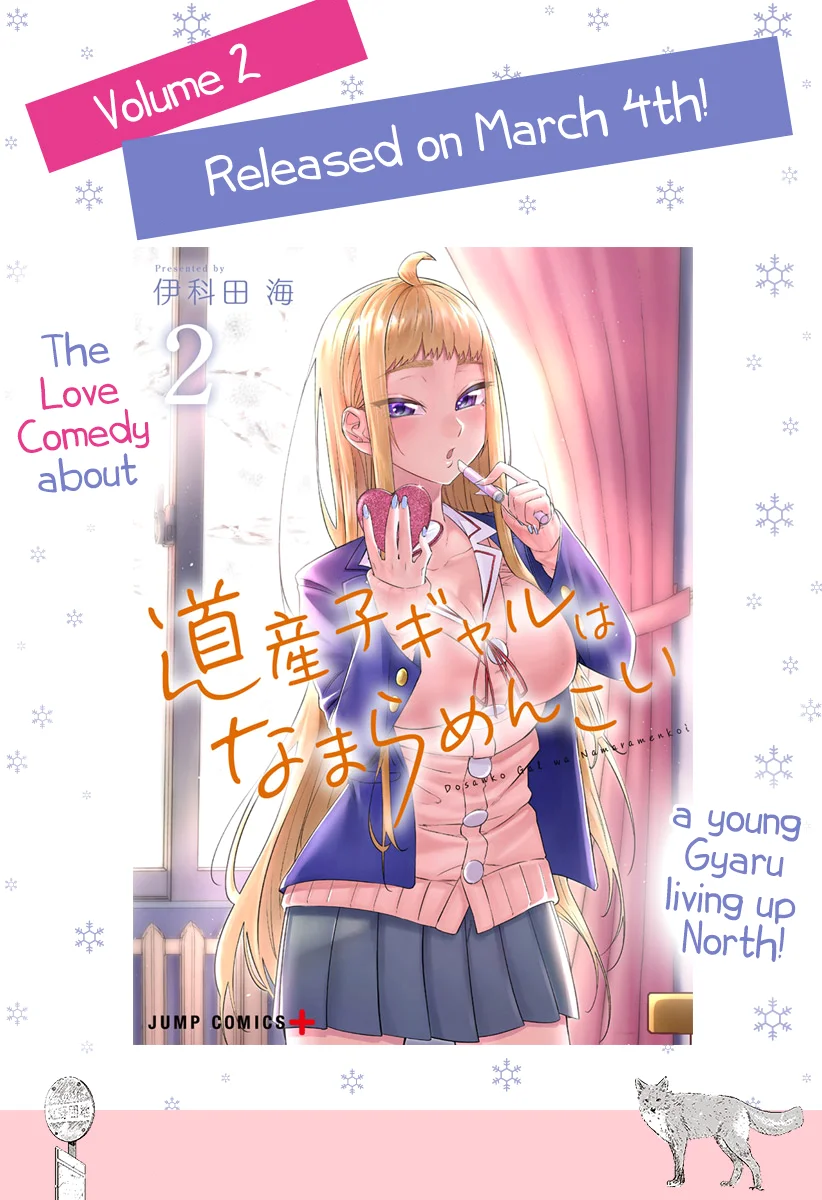 Dosanko Gyaru Is Mega Cute