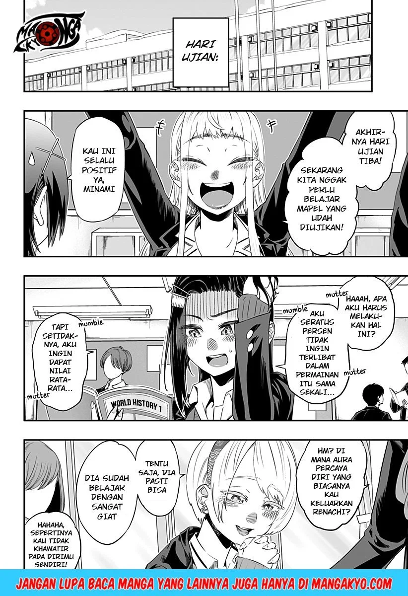 Dosanko Gyaru Is Mega Cute