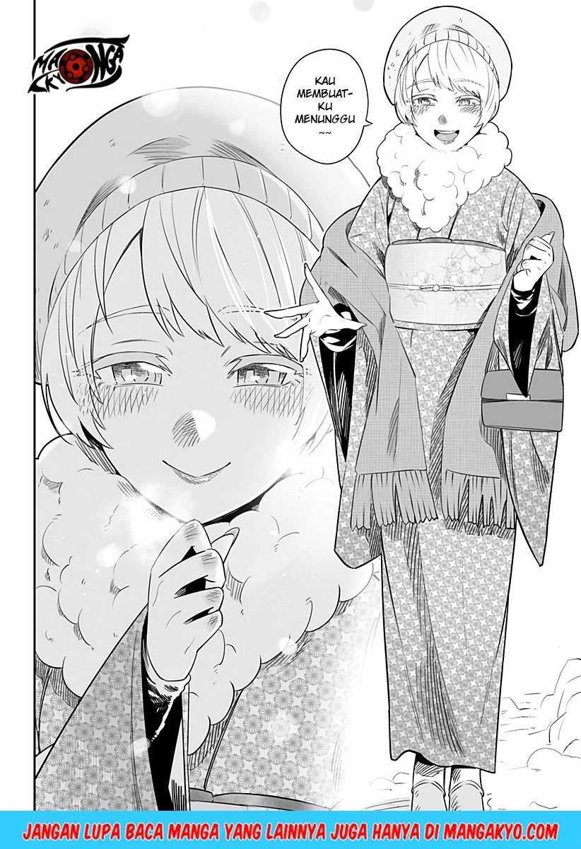 Dosanko Gyaru Is Mega Cute