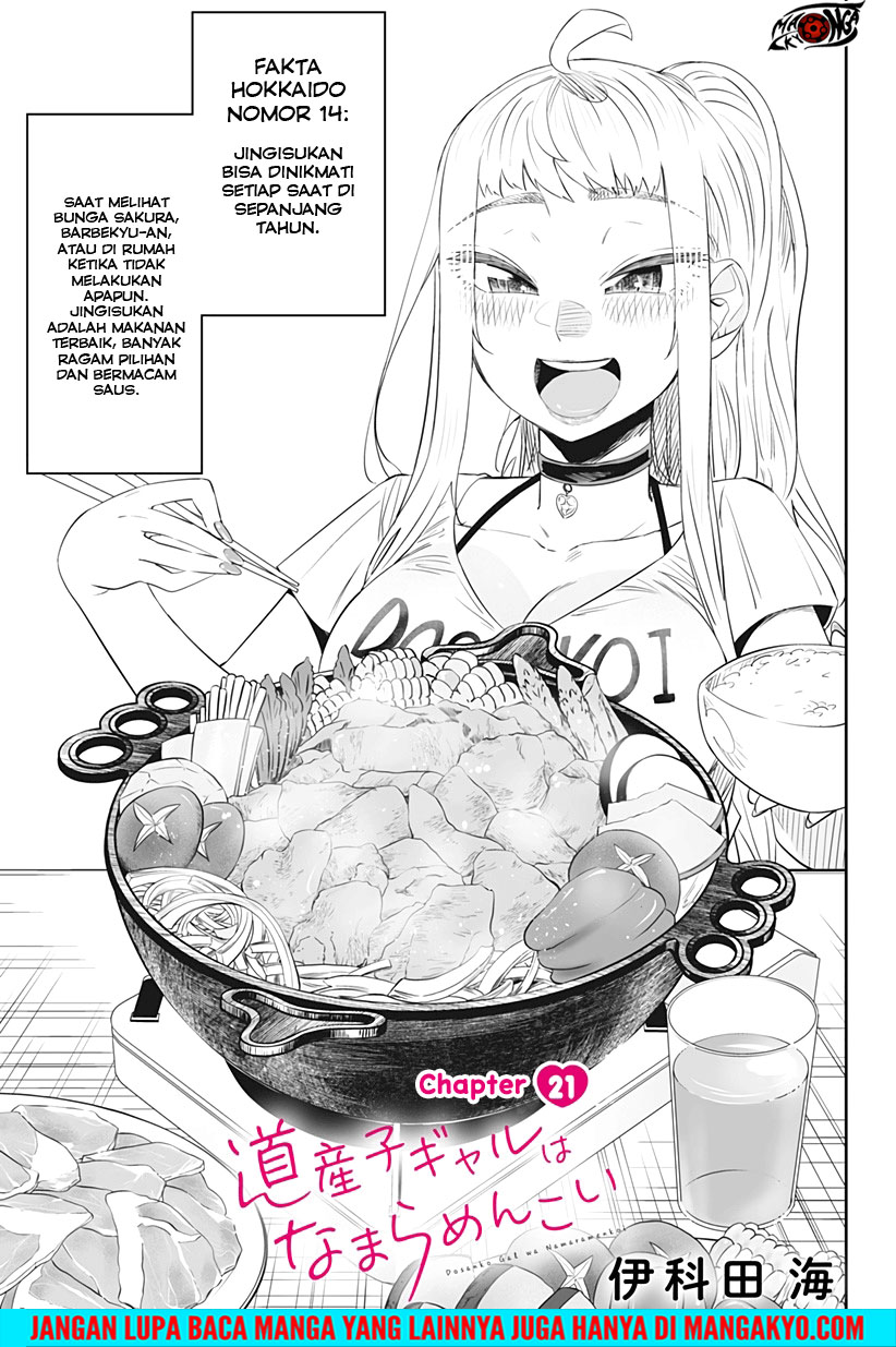 Dosanko Gyaru Is Mega Cute