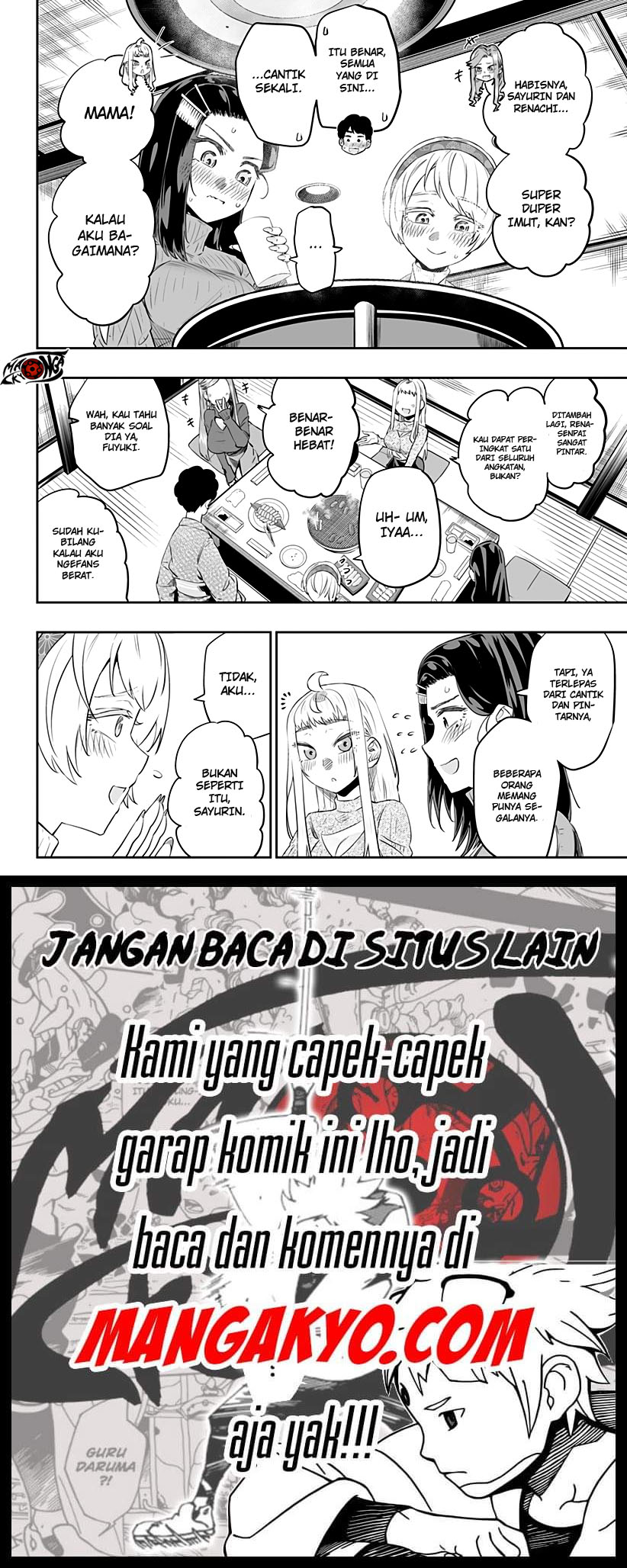 Dosanko Gyaru Is Mega Cute