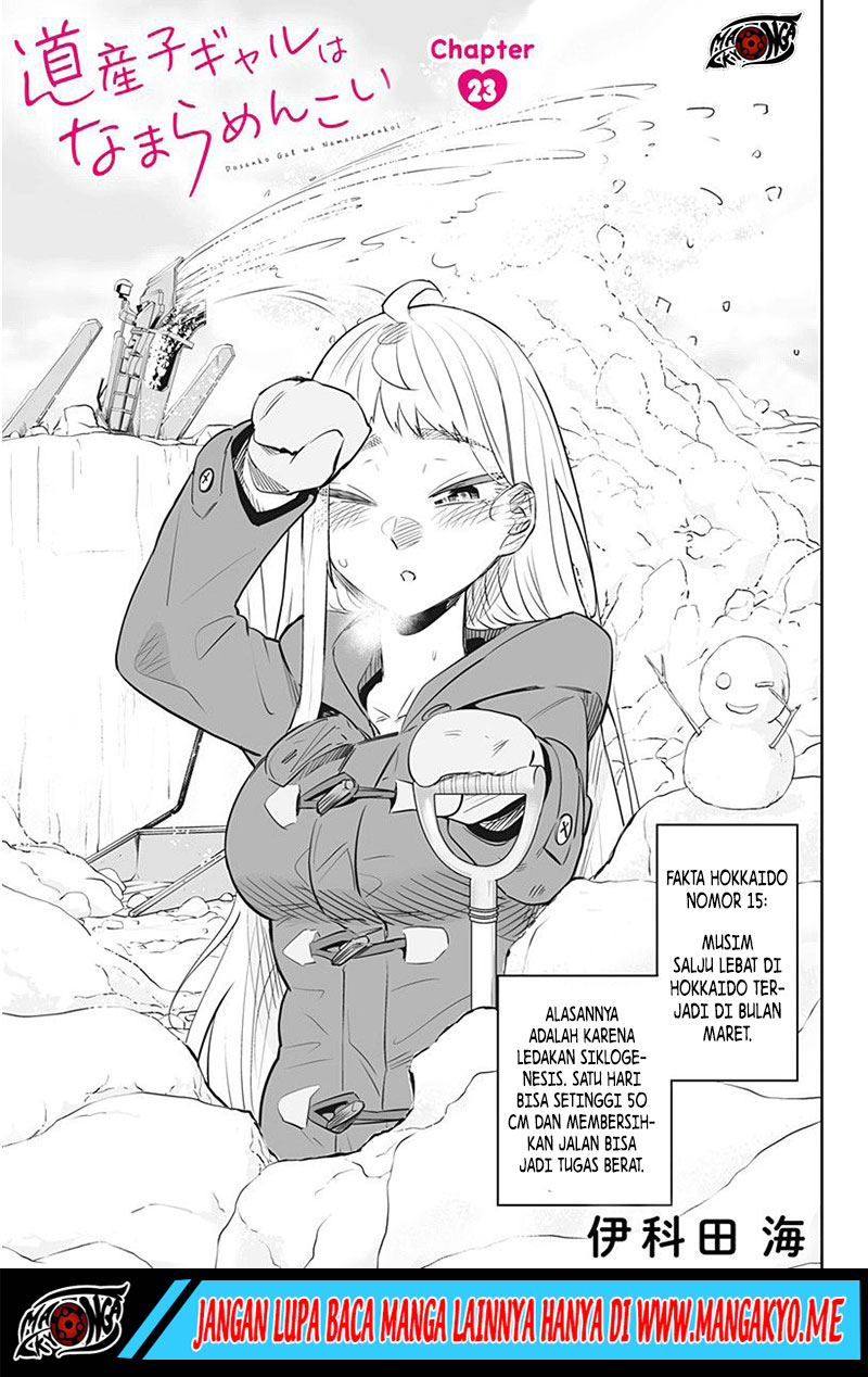Dosanko Gyaru Is Mega Cute