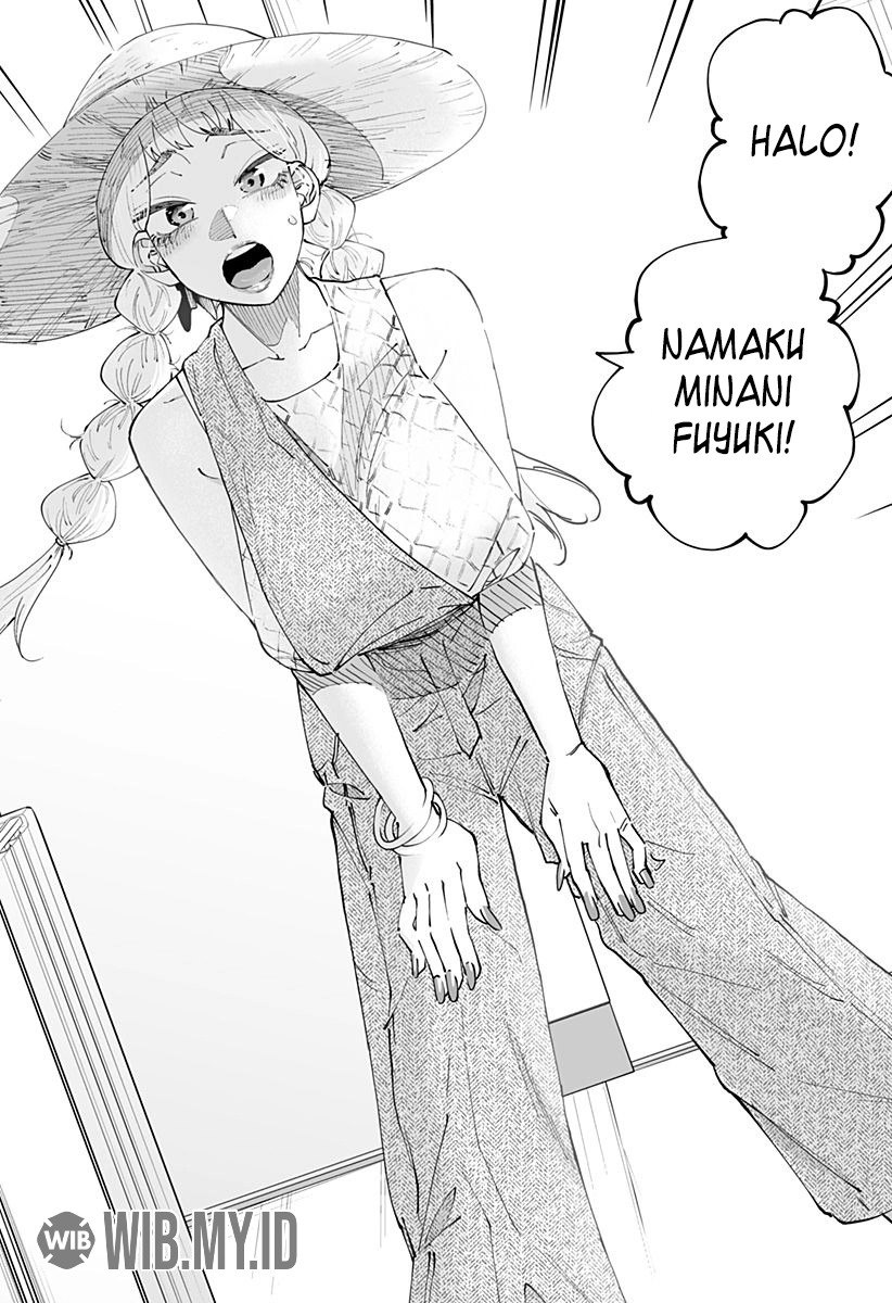 Dosanko Gyaru Is Mega Cute