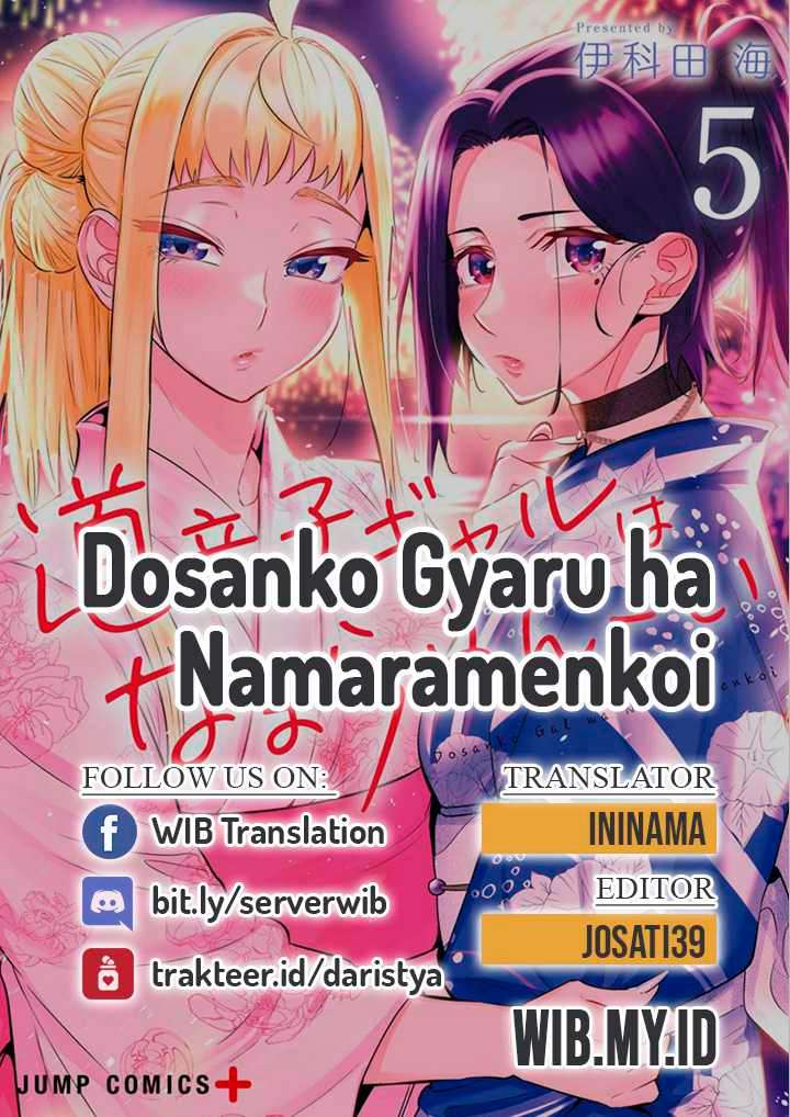 Dosanko Gyaru Is Mega Cute