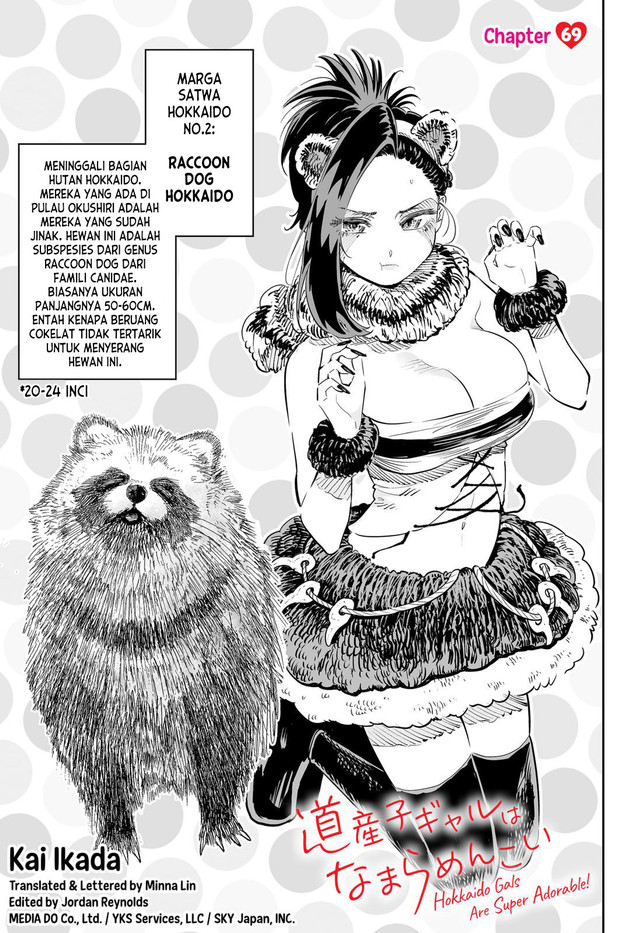 Dosanko Gyaru Is Mega Cute