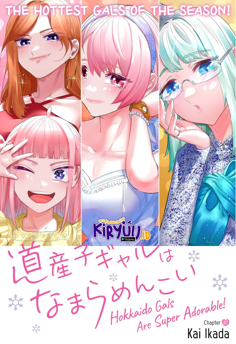 Dosanko Gyaru Is Mega Cute