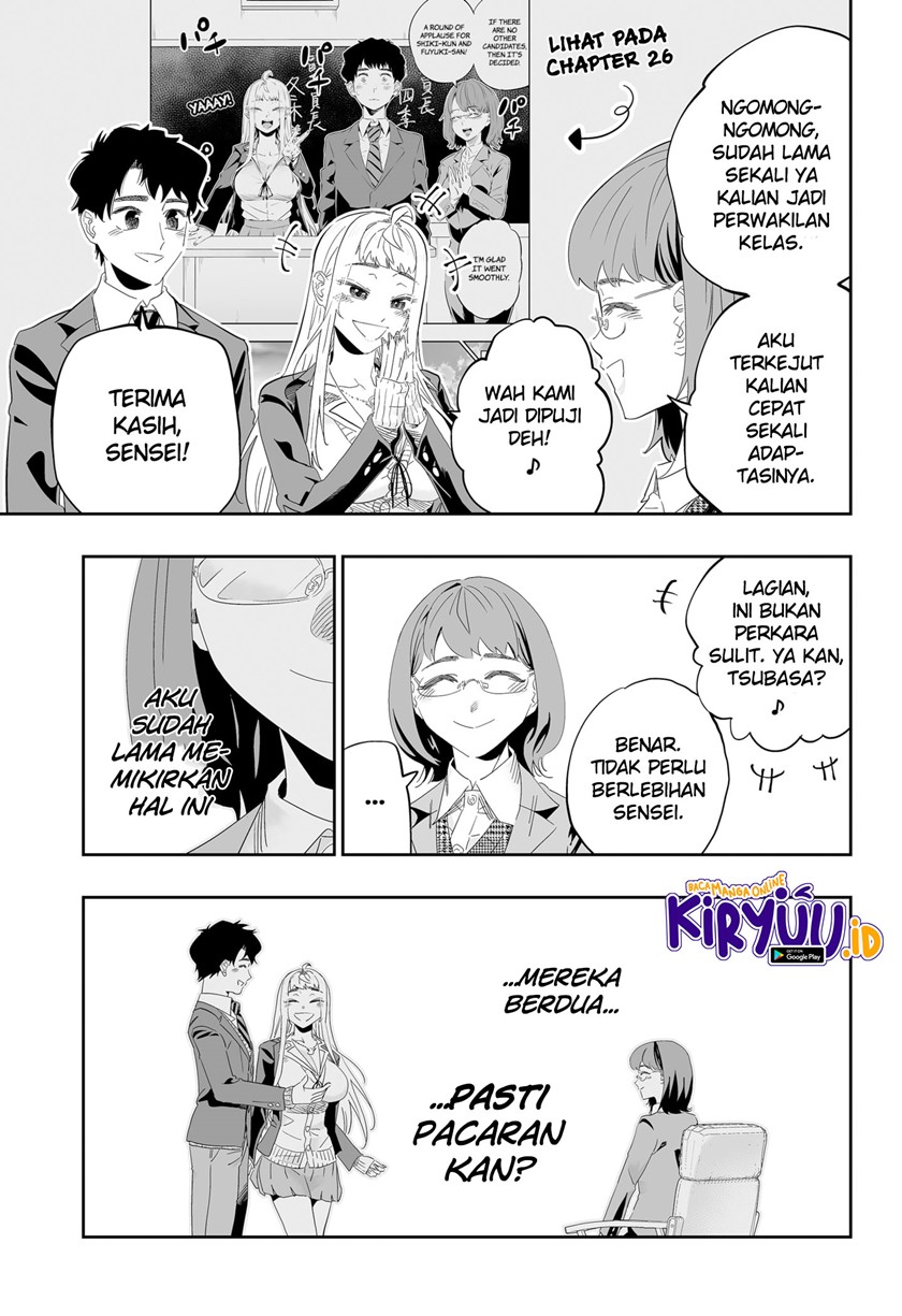 Dosanko Gyaru Is Mega Cute