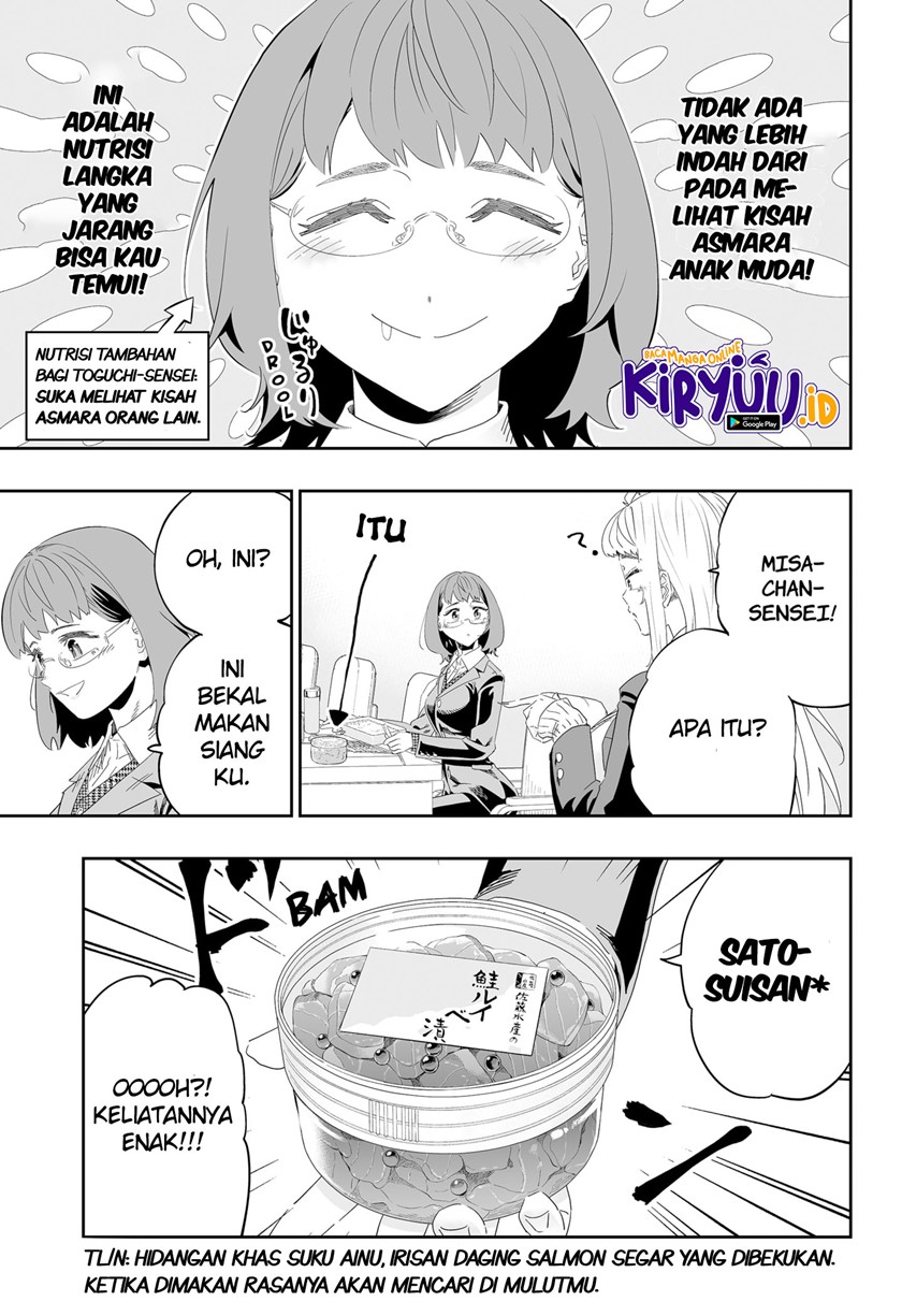 Dosanko Gyaru Is Mega Cute
