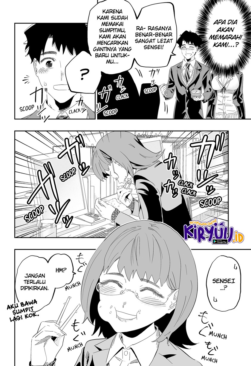 Dosanko Gyaru Is Mega Cute