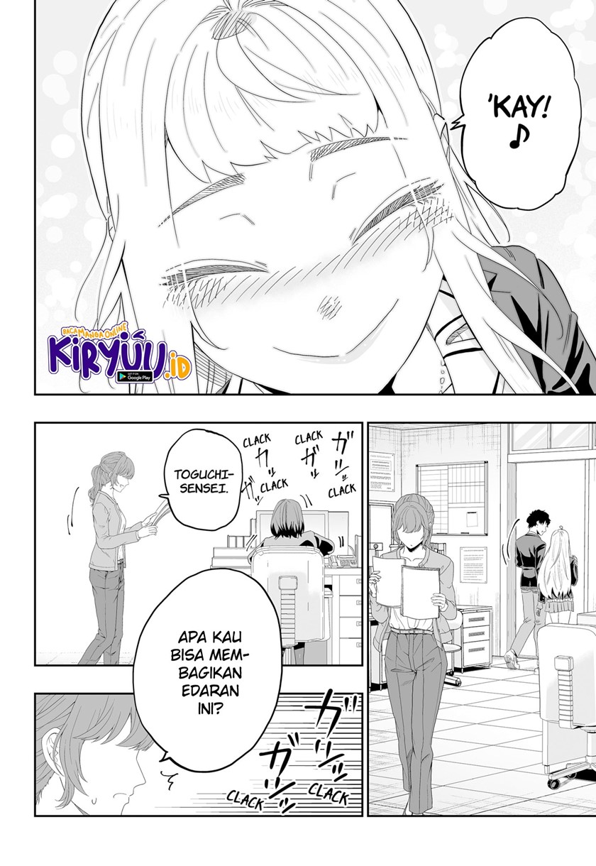 Dosanko Gyaru Is Mega Cute